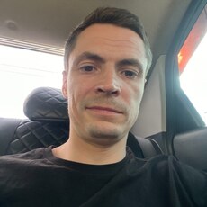 Фотография мужчины Вадим, 35 лет из г. Москва
