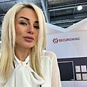 София, 30 лет