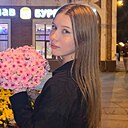 Эвелина, 21 год