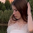 Эвелина, 21 год