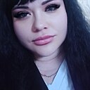 Екатерина, 38 лет