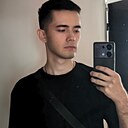 Аза, 20 лет