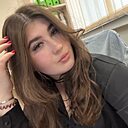Любовь, 22 года