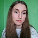 Екатерина, 21 год