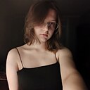 Кира, 18 лет