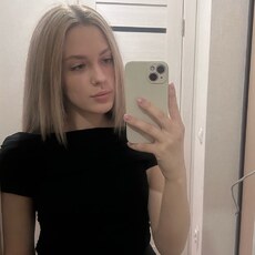Фотография девушки Вероника, 25 лет из г. Киров