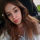 Полина, 20 лет