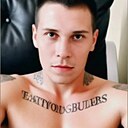 Сергей, 30 лет