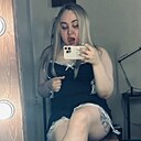 Ангелина, 24 года