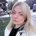 Любовь, 32 года