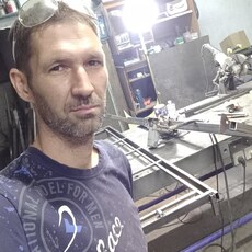Фотография мужчины Денис, 44 года из г. Ангарск