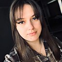Рина, 29 лет