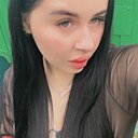Аля, 24 года