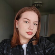 Фотография девушки Анна, 23 года из г. Новочеркасск
