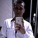 Дима, 37 лет