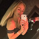 Екатерина, 28 лет