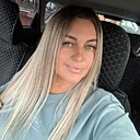 Жанна, 35 лет