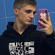 Фотография мужчины Сергей, 18 лет из г. Бийск
