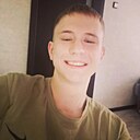 Дмитрий, 20 лет