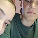 Emil, 18 лет