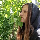 Ирина, 18 лет