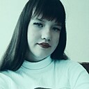 Карина, 20 лет