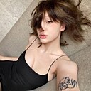 Катя, 19 лет