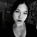 Алёна, 18 лет