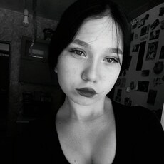 Фотография девушки Алёна, 18 лет из г. Улан-Удэ