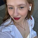 Анна, 19 лет