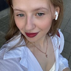 Фотография девушки Анна, 19 лет из г. Самара