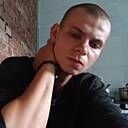 Жека, 20 лет
