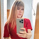 Наталья, 26 лет