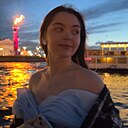 Алина, 18 лет