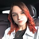 Лера, 18 лет