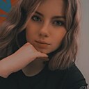 Анна, 25 лет