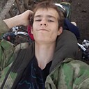 Олег, 18 лет