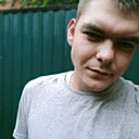 Дмитрий, 26 лет