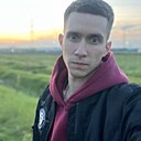 Дима, 26 лет