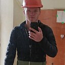 Имя, 24 года