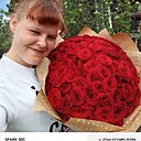 Александра, 29 лет