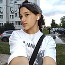Руфинка, 18 лет