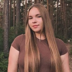 Фотография девушки Oks, 18 лет из г. Ульяновск