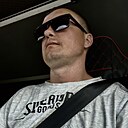 Не Твой, 32 года