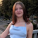 Карина, 18 лет