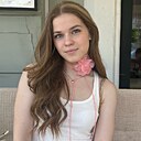 Катя, 18 лет