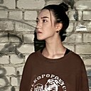 Celladimirona, 18 лет