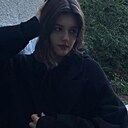 Алина, 21 год