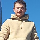 Oybek, 21 год
