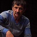 Александр, 61 год